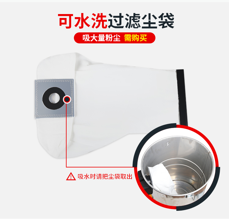 giá máy hút bụi hitachi Baiyun Jieba BF501B máy hút bụi khách sạn rửa xe công nghiệp thương mại năng lượng cao hộ gia đình ướt và khô - Máy hút bụi may hut bui xiaomi