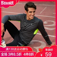 Lực cho thể thao áo thun dài tay nam mùa thu đông chạy áo khoác nhanh khô cổ marathon chạy bộ tập luyện quần áo sơ mi giản dị áo tank