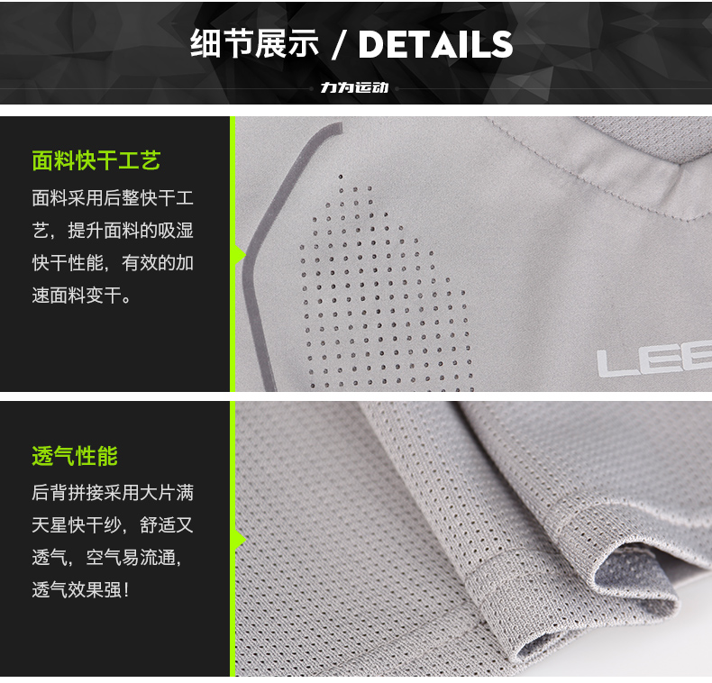 Lực lượng cho áo vest thể thao nam mùa hè không tay áo thun nhanh khô marathon chạy đáy quần áo thể dục quần áo áo thun - Áo phông thể thao áo tank top nam