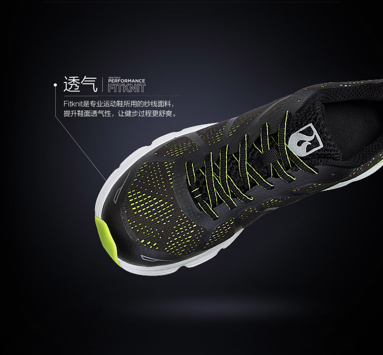 Lực lượng cho giày chạy marathon Giày đua nam chạy bộ đường dài giày lưới thoáng khí mang giày thể thao nhẹ giay the thao