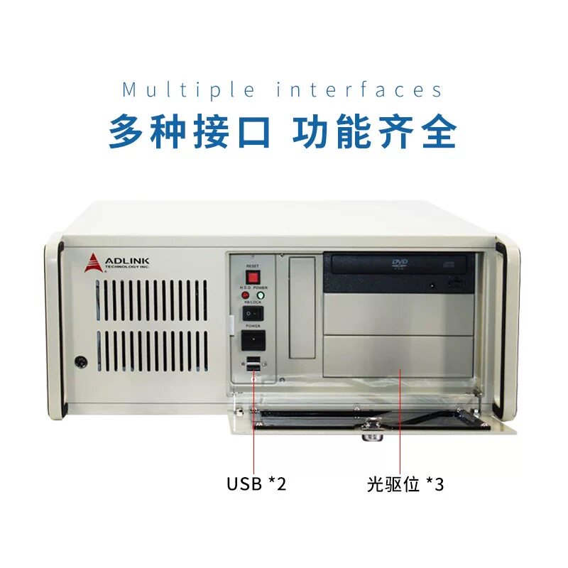 🚀 强势新品：凌华工控机RK-620 解决工业自动化难题 🏆-台式整机-淘宝好物网