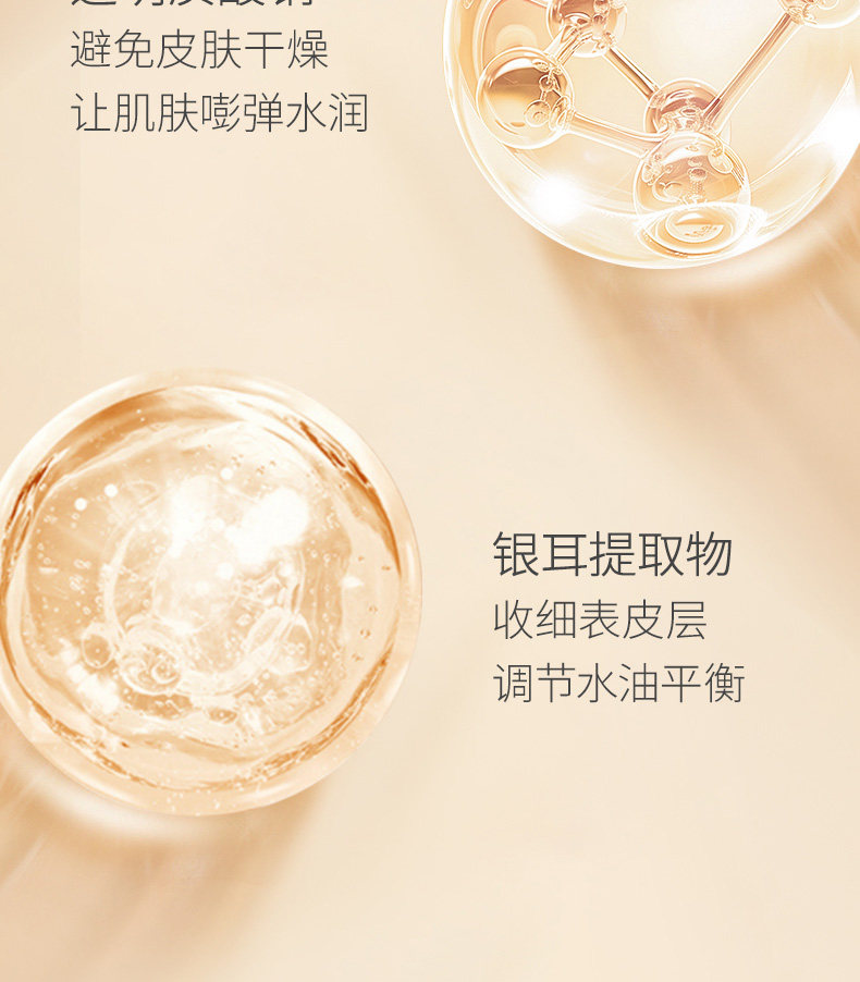【全套护肤】澳兰黛水乳霜护肤品面部套装女专用面霜补水保湿套装 — 5