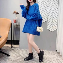 Large code sweaters women with long style relaxation outside wearing Korean version Lazy Wind 2021 New Autumn Winter Thickening of Fat mm Bottoms Shirts