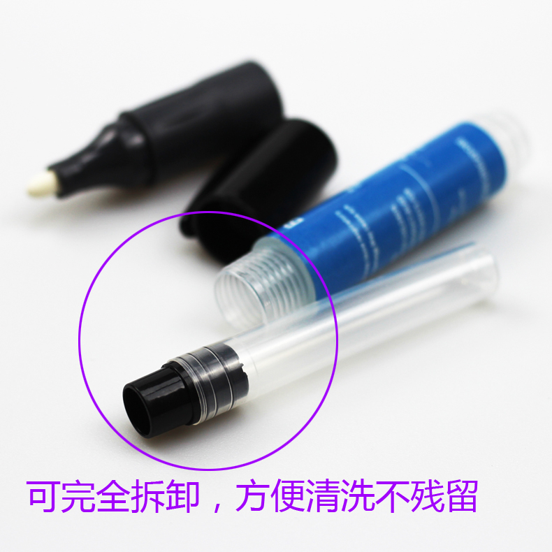 Flux pen BBC951 Lead-free flux pen No cleaning flux pen Wash flux pen Special flux