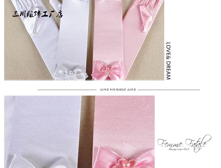 Gants pour fille - Ref 2150746 Image 18