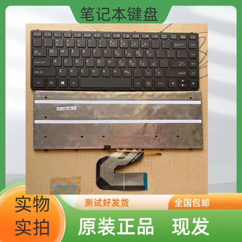 Gaocheng Is Suitable for the Brand New Getac S410 G3 V Series Volkswagen 6150E Laptop Keyboard