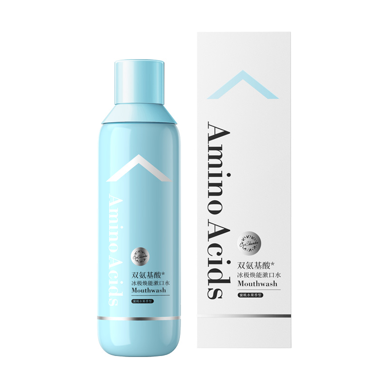 Amino acid mouthwash boys and girls flagship store mouthwash fresh breath