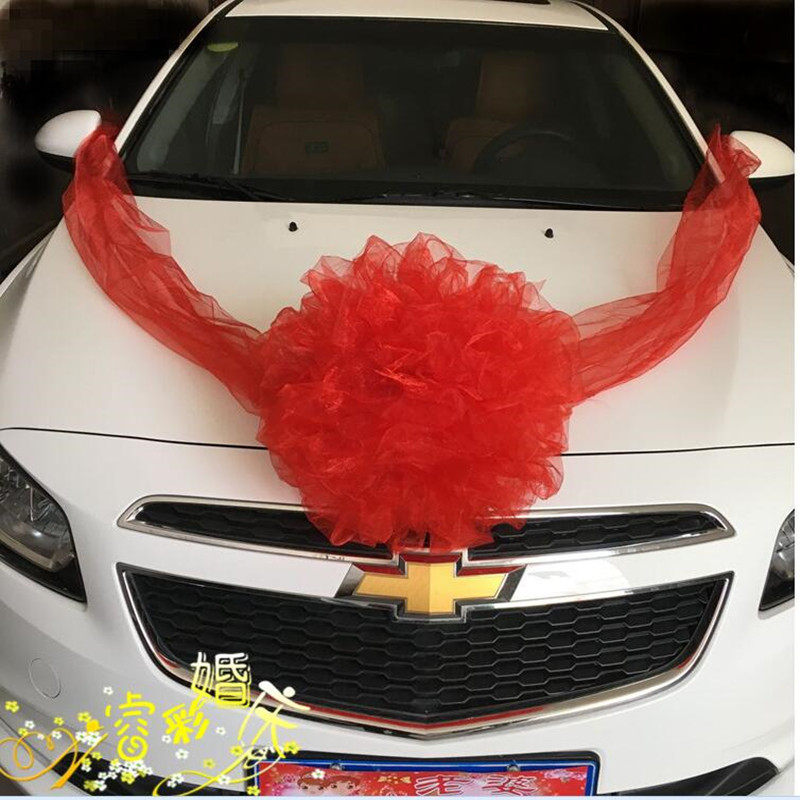 Front flower decoration yarn Curtain yarn flower ball Wedding wedding decoration supplies Big red wedding limousine pull flower knot Wedding car supplies