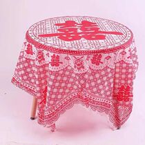 Wedding disposable red tablecloth Wedding home banquet table Round table square table thickened plastic red tablecloth 1 pack of 10 pieces