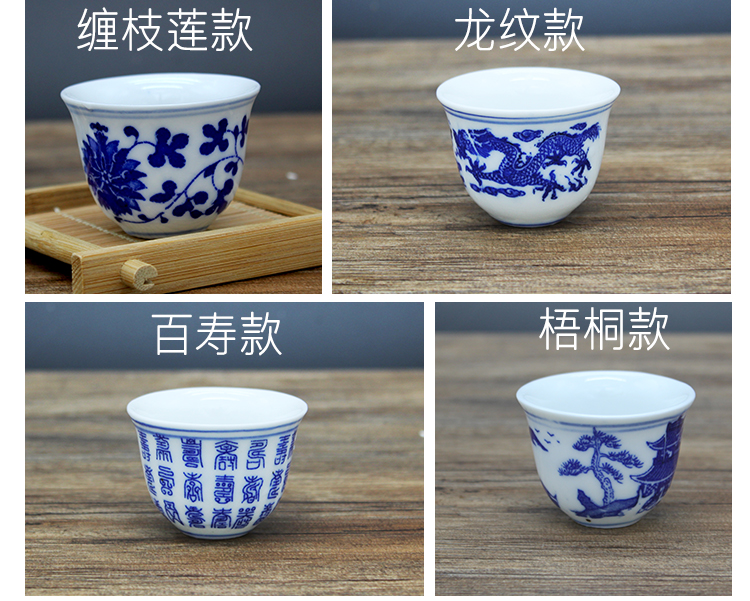 Jingdezhen gốm rượu vang trắng ly rượu ly rượu vang nhỏ hầm đạo cụ múa chén màu xanh và trắng sứ rượu hy sinh ly rượu vang