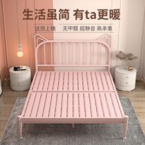 Light and luxurious bed European style minimalist modern princess bed ins nets red children girls Single double 1 5 1 8 m