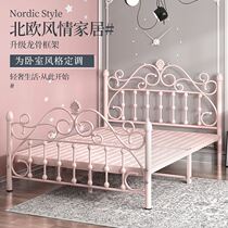 Eurostyle Iron Art Bed Double Bed Minimalist Modern 1 5 m Princess Iron Bed Single Bed Single Bed Rental House Iron Stand Children 1 8