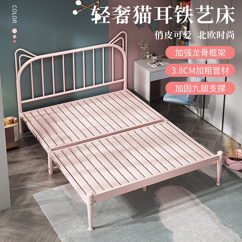 European-style wrought iron bed double bed simple and modern 1 5 meters princess iron bed frame single bed rental house iron frame children 1 8