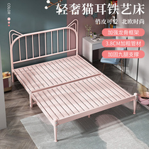 Eurostyle Iron Art Bed Double Bed Minimalist Modern 1 5 m Princess Iron Bed Single Bed Single Bed Rental House Iron Stand Children 1 8