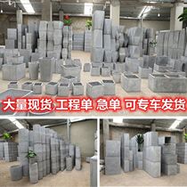 Rectangular cement flowerpots Customized flower beds Nordic flower groove Vegetable Black Indoor Outdoor Flower box Living room Special number