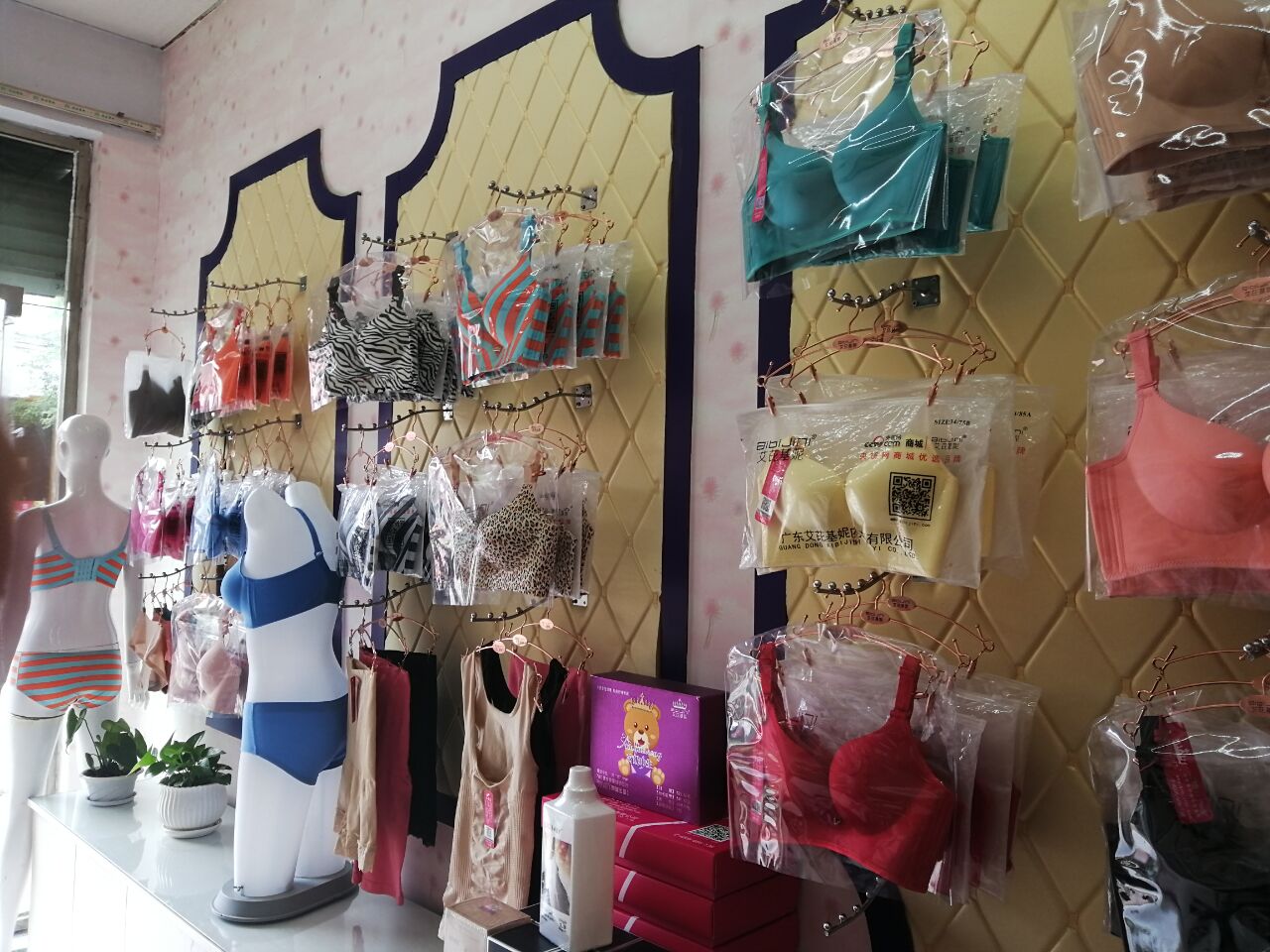 Ai Ji Jini quầy chính hãng mới 158 thu thập đồ lót bikini lưng đẹp mà không cần vòng thép đồ tắm biển