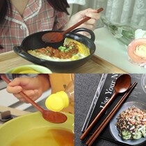 Korean hamzy eating pland with long handle solid wood spoon non-stick pot soup rice fried spoon chopsticks kitchen utensils