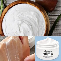 South Korea Imports plant coconut oil Eggs Dispel blemishes Water Oil nourishing and refreshing skincare moisturizing face cream emulsion 200g