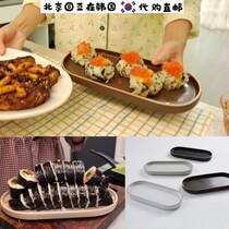 South Korea Imports Dyeong Eat Sow Pland coffee Coffee Color Ceramic Pan Sushi Rice Cake Egg Rolls Grilled Meat Dishes