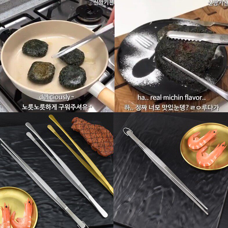 South Korea Blogger with Japanese and beef stainless steel barbecue clip barbecue tweezers hot pot steak pointed hairpin