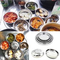Korean eating and broadcasting same Korean style rotisserie tableware sauce dipped kimchi double-layer thick stainless steel plate dish