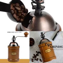 South Koreas mouth-eating and sowing little sister with retro manual rotating dome wooden barrel coffee bean powder grinder