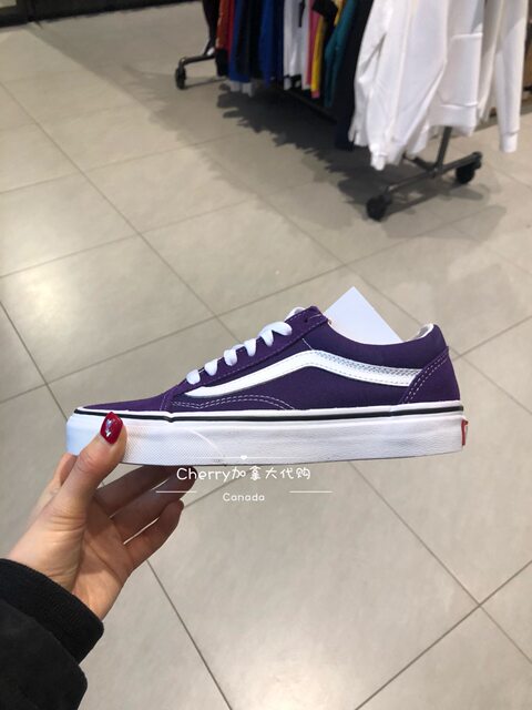 rainbow vans canada