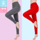 Bà mùa thu quần womens mỏng bông dây quần một mảnh quần ấm mặc quần bông mẹ cộng với mã đáy quần.