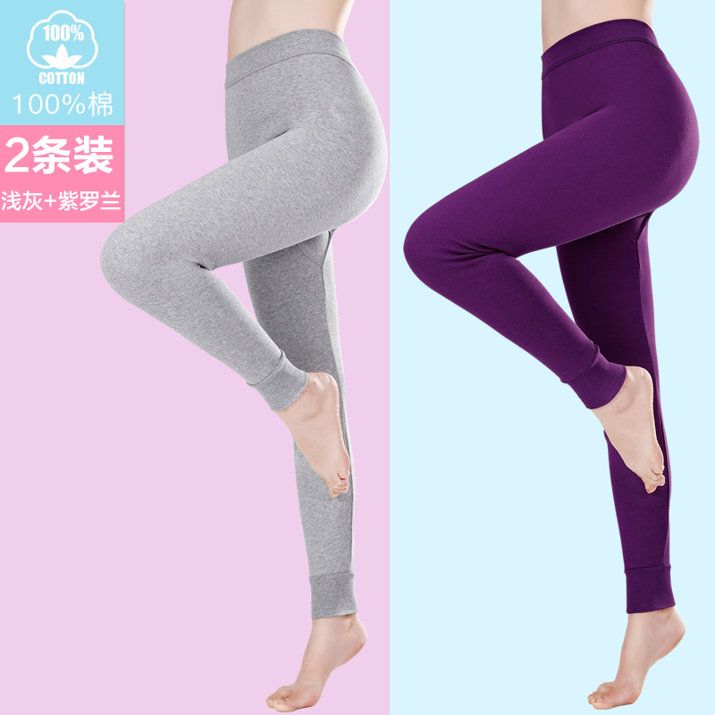 Bà mùa thu quần womens mỏng bông dây quần một mảnh quần ấm mặc quần bông mẹ cộng với mã đáy quần.