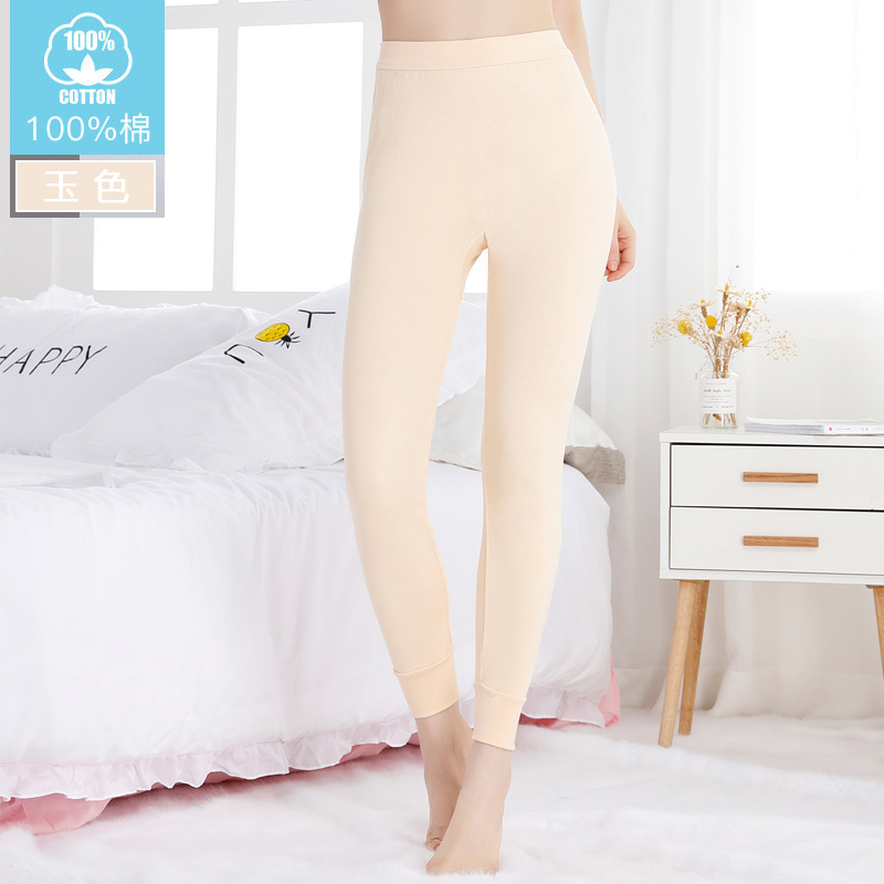 Bà mùa thu quần womens mỏng bông dây quần một mảnh quần ấm mặc quần bông mẹ cộng với mã đáy quần.