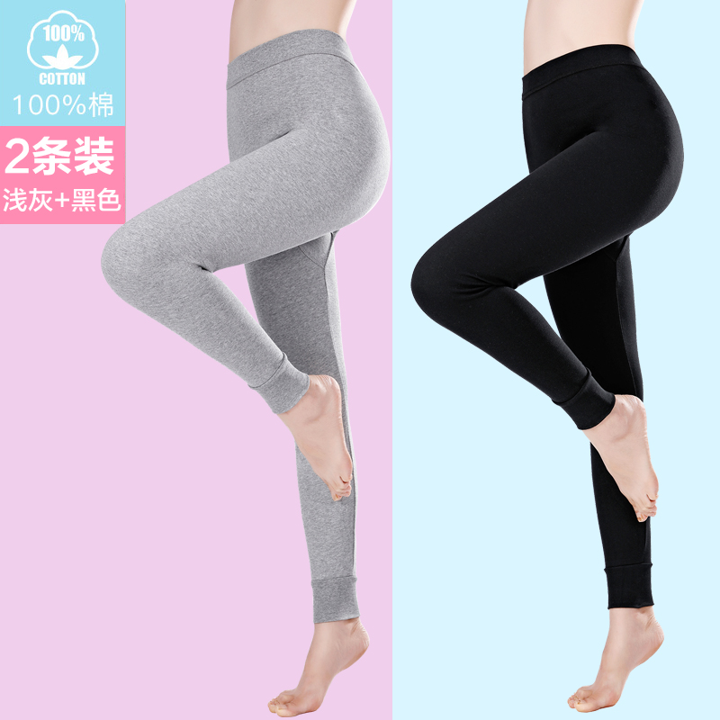 Bà mùa thu quần womens mỏng bông dây quần một mảnh quần ấm mặc quần bông mẹ cộng với mã đáy quần.