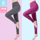 Bà mùa thu quần womens mỏng bông dây quần một mảnh quần ấm mặc quần bông mẹ cộng với mã đáy quần.