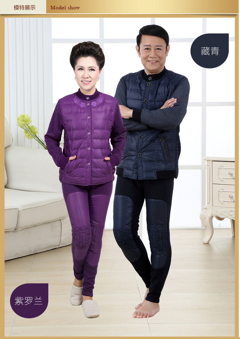 Sous-vêtement thermo personne âgée luxueux en coton - Ref 763093 Image 22