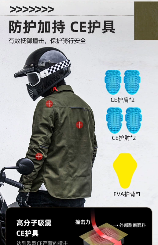 quần áo phượt giá rẻ Duhan Đi Xe Máy Quần Áo Retro Xe Máy Mùa Hè Chống Gió Ấm Sơ Mi Thường Ngày Chống Rơi Và Chống Mài Mòn Rider Quần Áo dành Cho Nam quần áo đi phượt cho nữ áo khoác phượt cho nam