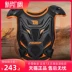 giáp moto alpinestars TR Tiger xe máy giáp trẻ em địa hình đi trượt patin chống rơi lưng và bảo vệ thắt lưng cân bằng xe thể thao đồ bảo hộ giáp chân giáp probiker 