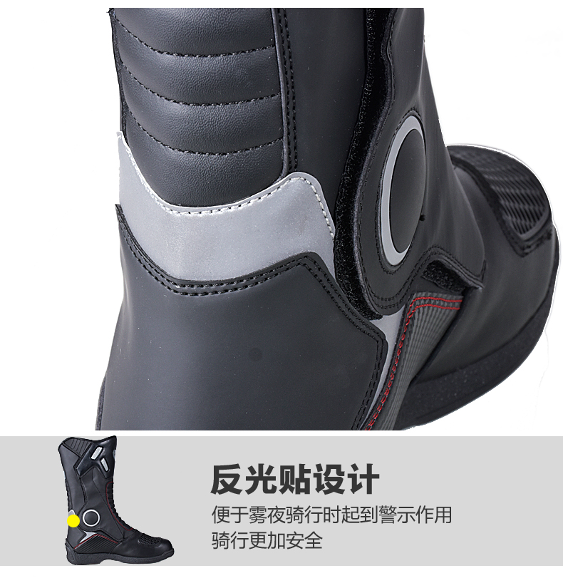 Chaussures moto XTB06 - Ref 1390117 Image 14