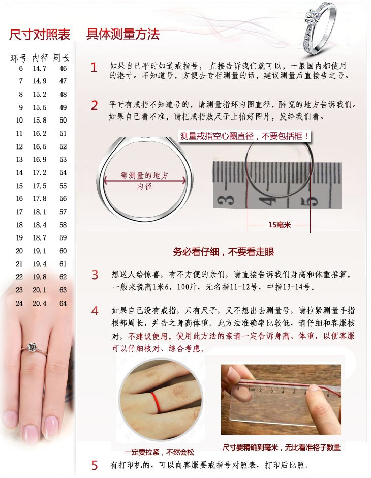 Bague Femme OTHER   en Argenterie - Ref 3086937 Image 18