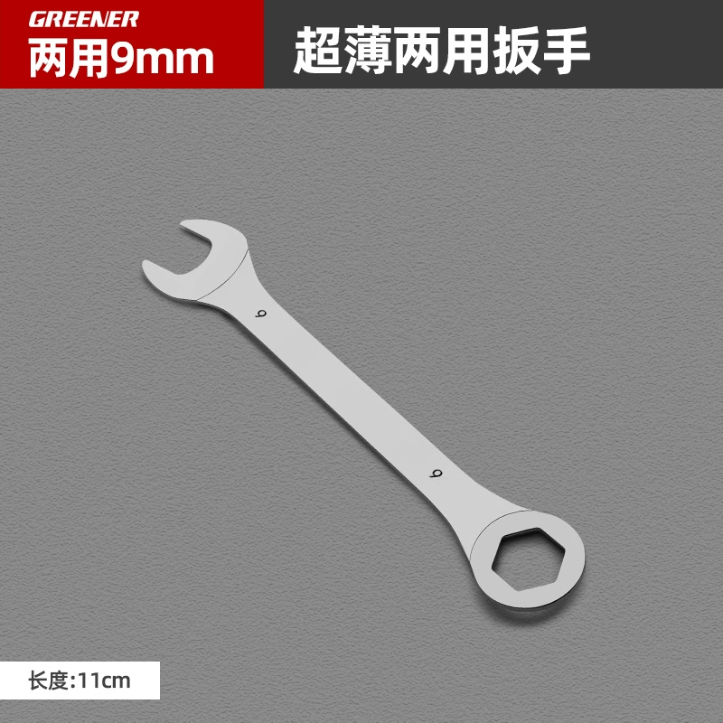 Rừng Xanh Cờ Lê Mỏng Hai Đầu Mở Đầu Cờ Lê 3Mm Đôi Ống Dầu 6/8/10 Cờ Lê Nhỏ đa Năng Dụng Cụ Phần Cứng 