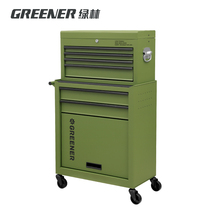 GREENER trolley industrial style coffee oil painting materials mobile home tools file storage cabinet storage rack