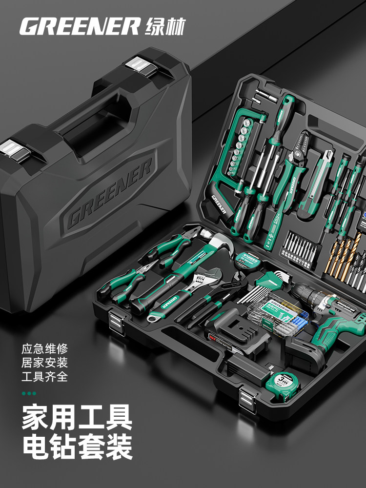 Green Forest Tool Set Household Toolbox Multifunctional Hardware Repair Kit Complete Home Electrician Set with Electric Drill