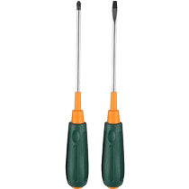 Green forest screwdriver cross I screwdriver SCREWDRIVER HOME MULTIFUNCTION ULTRA HARD INDUSTRIAL GRADE WITH STRONG MAGNETIC CHANGE CONE