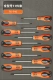 【Обычно используемые полные модели】 (T6-T40) 11-Pack