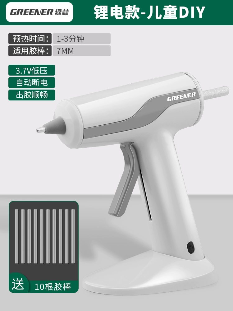 Rừng Xanh Không Dây Súng Bắn Keo Trẻ Em Handmade DIY Súng Bắn Nóng Pin Lithium Hộ Gia Đình Nhỏ Sạc Keo Nóng Chảy dính súng bắn sikaflex keo súng bắn keo 