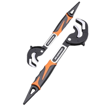 Green Forest Wrench Tool Set Activity Large Opening Wrench German Pipe Wrench Universal Live Mouth Multi-Function Wrench Moving Hand