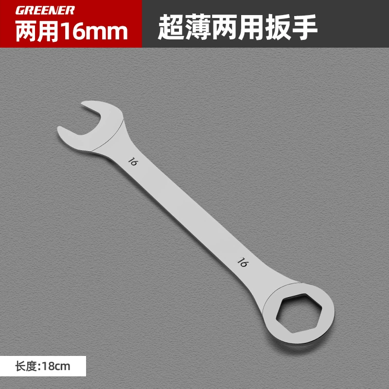 Rừng Xanh Cờ Lê Mỏng Hai Đầu Mở Đầu Cờ Lê 3Mm Đôi Ống Dầu 6/8/10 Cờ Lê Nhỏ đa Năng Dụng Cụ Phần Cứng 