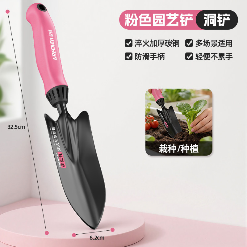 Набор садовых инструментов Green Forest Greener Pink