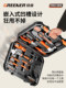 Green Forest Tool Set Home Toolbox Multifunctional Hardware Repair Complete Home Electrician Complete Combination Car Mount