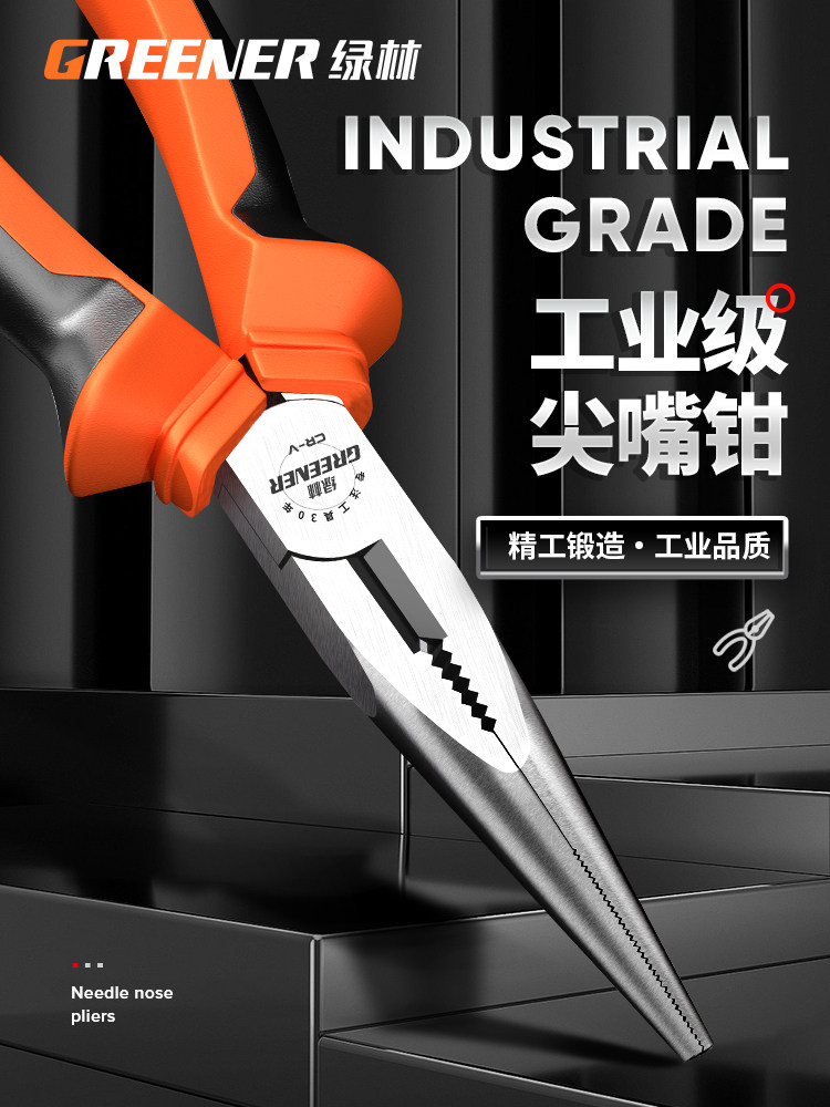 Green Forest Needle-Nose Pliers, Electrician's Special Industrial-Grade Multi-Functional Tool, Small Handcraft Mini Pliers, Needle-Nose Pliers Collection