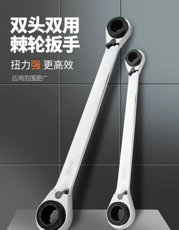 Cờ lê hai đầu rừng xanh cờ lê bánh cóc bốn mục đích nhanh chóng hai mục đích cờ lê hai chiều hoa mận bộ cờ lê sửa chữa ô tô công cụ phần cứng
