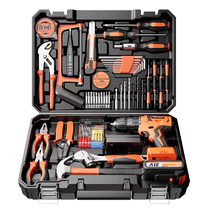 Green Forest Tool Box Home Set Multifunctional Hardware Electrician Repair Combination Complete Car Brushless Electric Drill